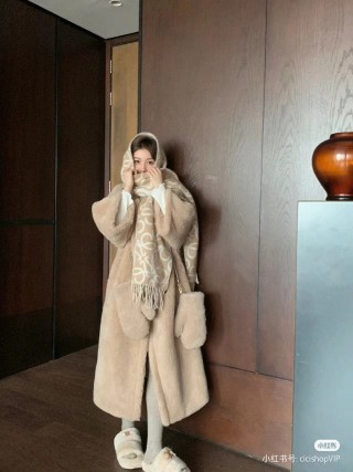 Loewe Beige Jacquard Wool Mohair Fringe Scarf 23FW view 5