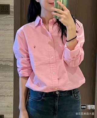 Ralph Lauren Classic Pink Oxford Button-Down Shirt view 8