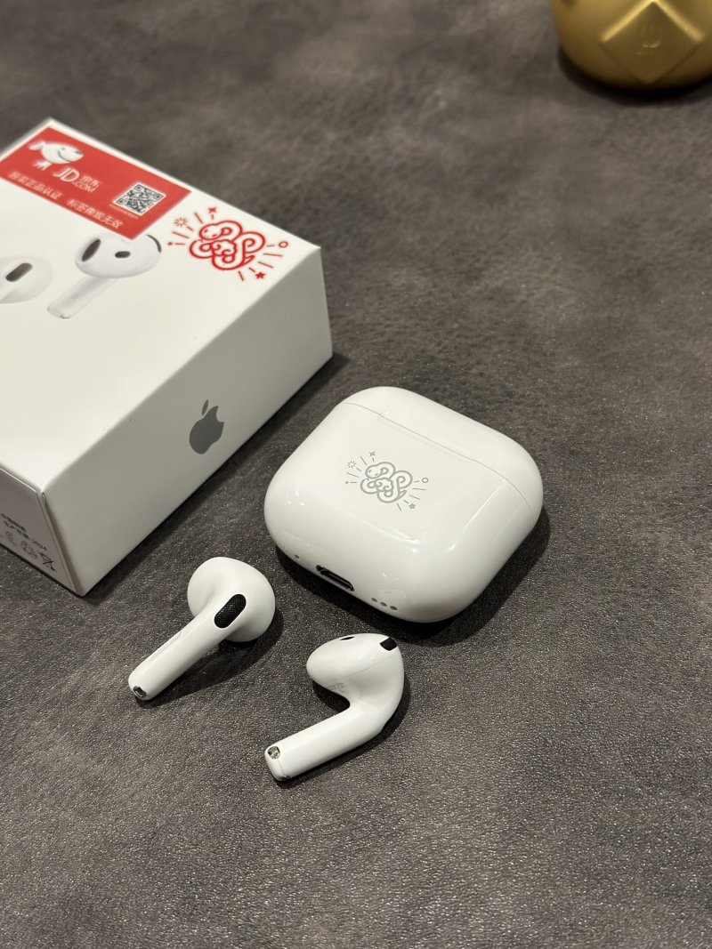 Apple AirPods 4 ANC Year of the Snake Limited Edition view