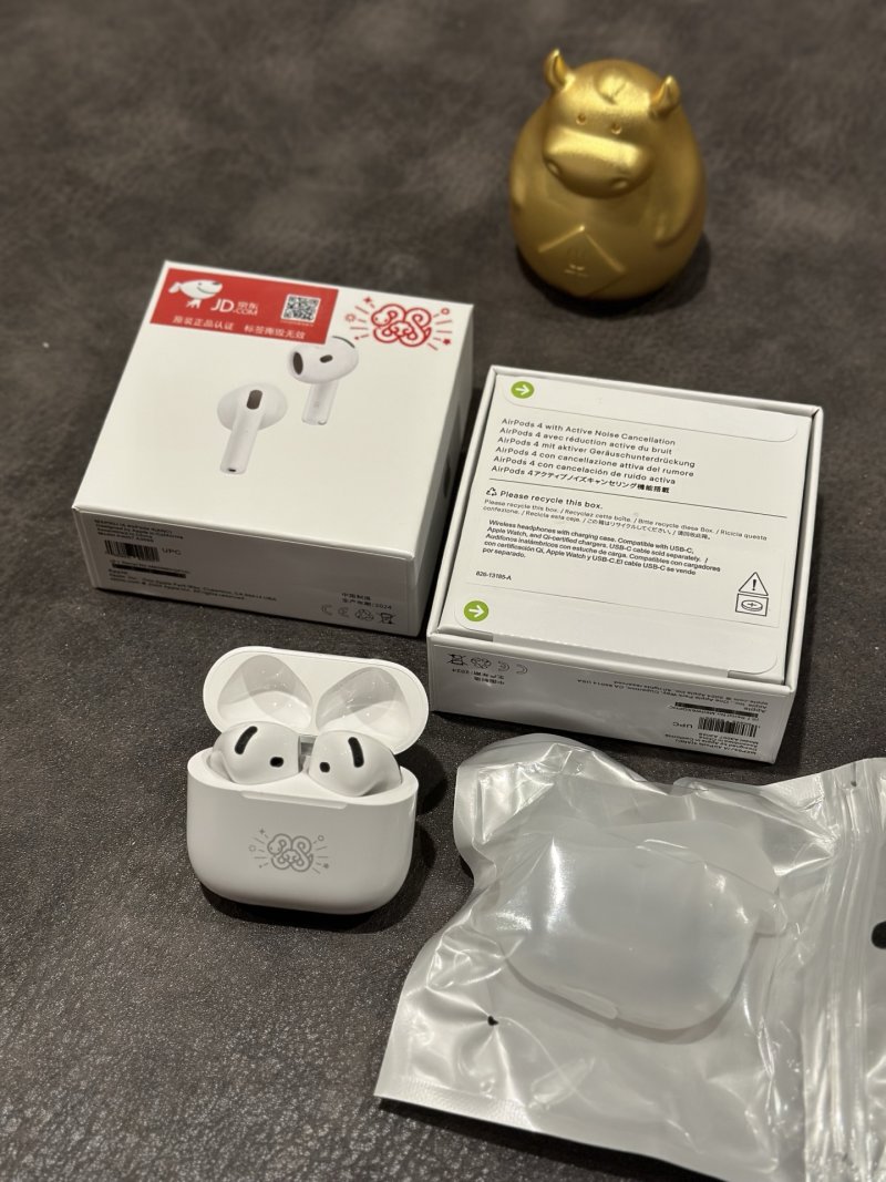 Apple AirPods 4 ANC Year of the Snake Limited Edition view