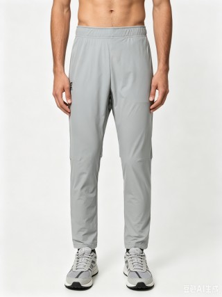 Nike Tech Fleece Grey Jogger Pants