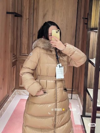 Moncler Beige Quilted Down Puffer Jacket