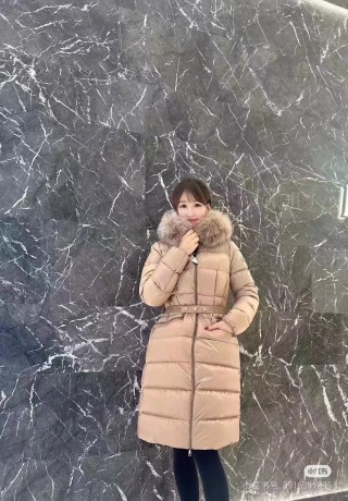 Moncler Beige Quilted Down Puffer Jacket