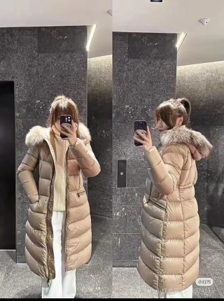Moncler Beige Quilted Down Puffer Jacket view 2