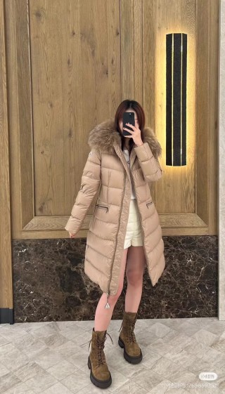 Moncler Beige Quilted Down Puffer Jacket view 4