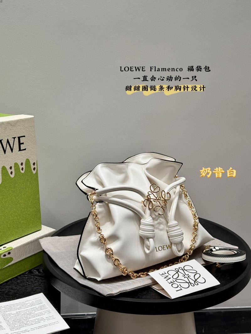 Loewe Flamenco Purse Black Leather Chain Shoulder Bag view
