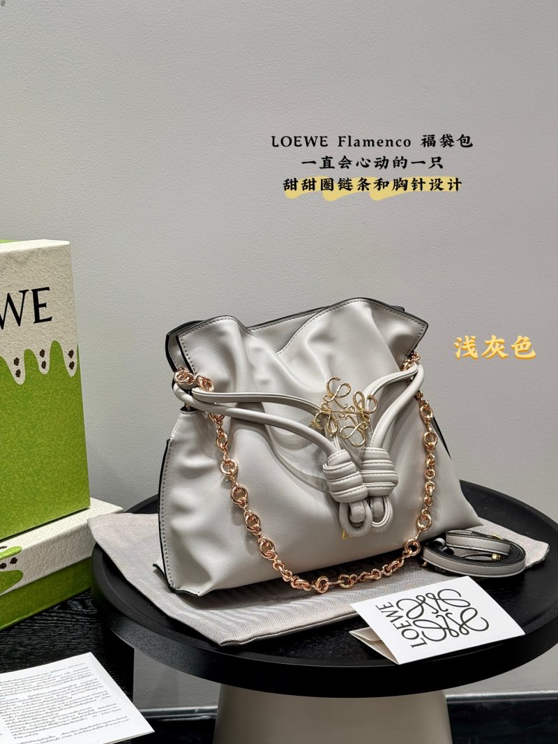 Loewe Flamenco Purse Black Leather Chain Shoulder Bag view
