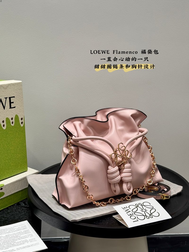 Loewe Flamenco Purse Black Leather Chain Shoulder Bag view