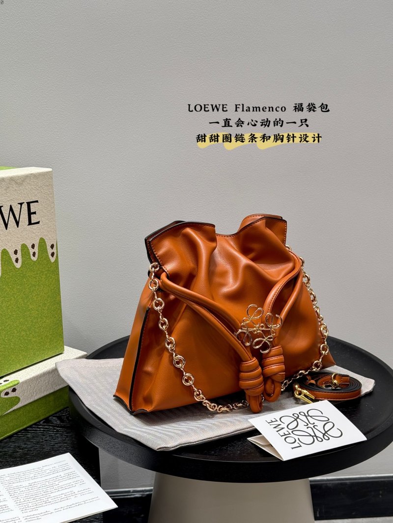 Loewe Flamenco Purse Black Leather Chain Shoulder Bag view