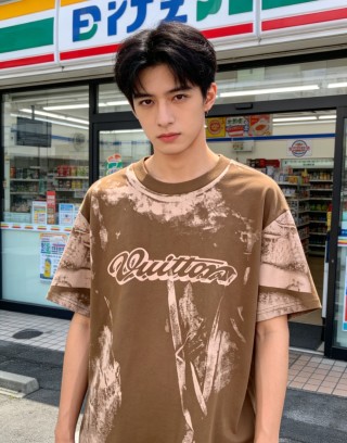 Oversized Tie-Dye Brown Graphic T-Shirt view 3