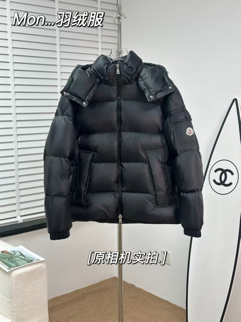 Moncler Black Puffer Down Jacket
