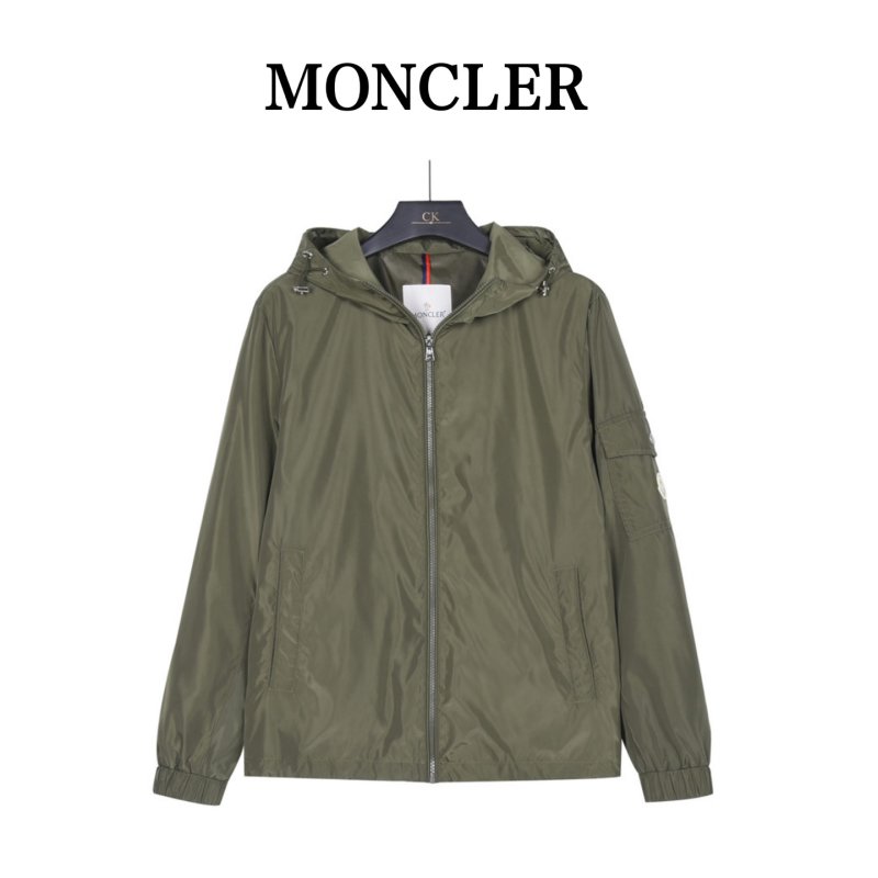 Stone Island Women's Olive Hooded Windbreaker Jacket view