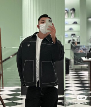 Prada Black Nylon Harrington Jacket with Contrast Stitching view 7