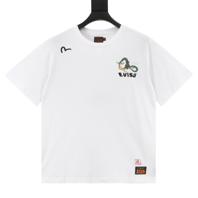 White Graphic Short Sleeve T-Shirt with Embroidered Logo view