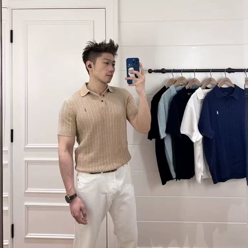 Beige Cable Knit Short Sleeve Polo Shirt view