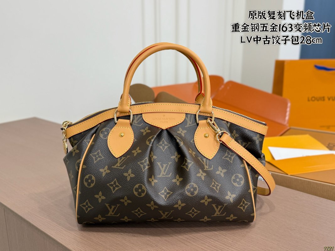 Louis Vuitton Monogram Tote Bag 28cm - Brown