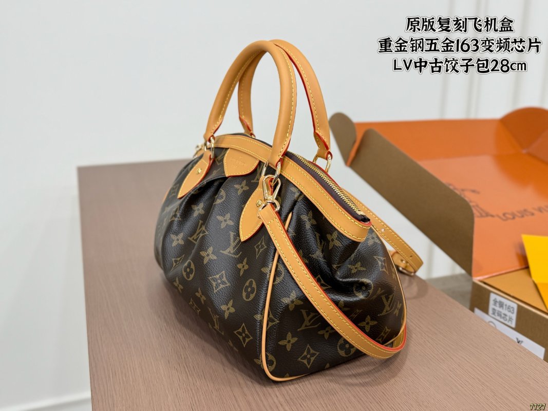 Louis Vuitton Monogram Tote Bag 28cm - Brown view