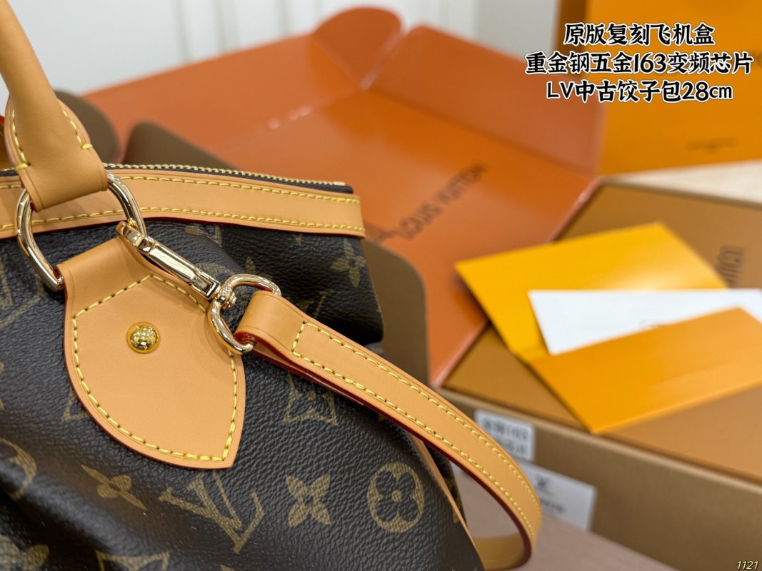 Louis Vuitton Monogram Tote Bag 28cm - Brown view