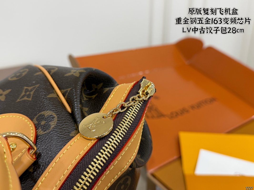 Louis Vuitton Monogram Tote Bag 28cm - Brown view