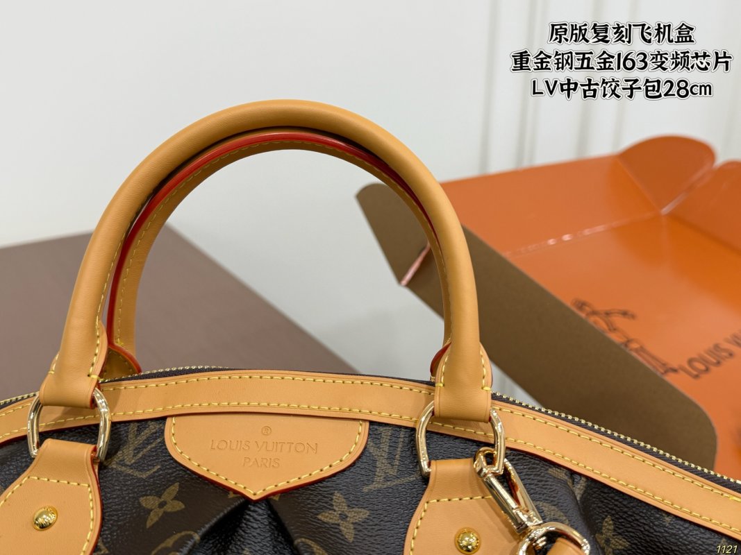 Louis Vuitton Monogram Tote Bag 28cm - Brown view