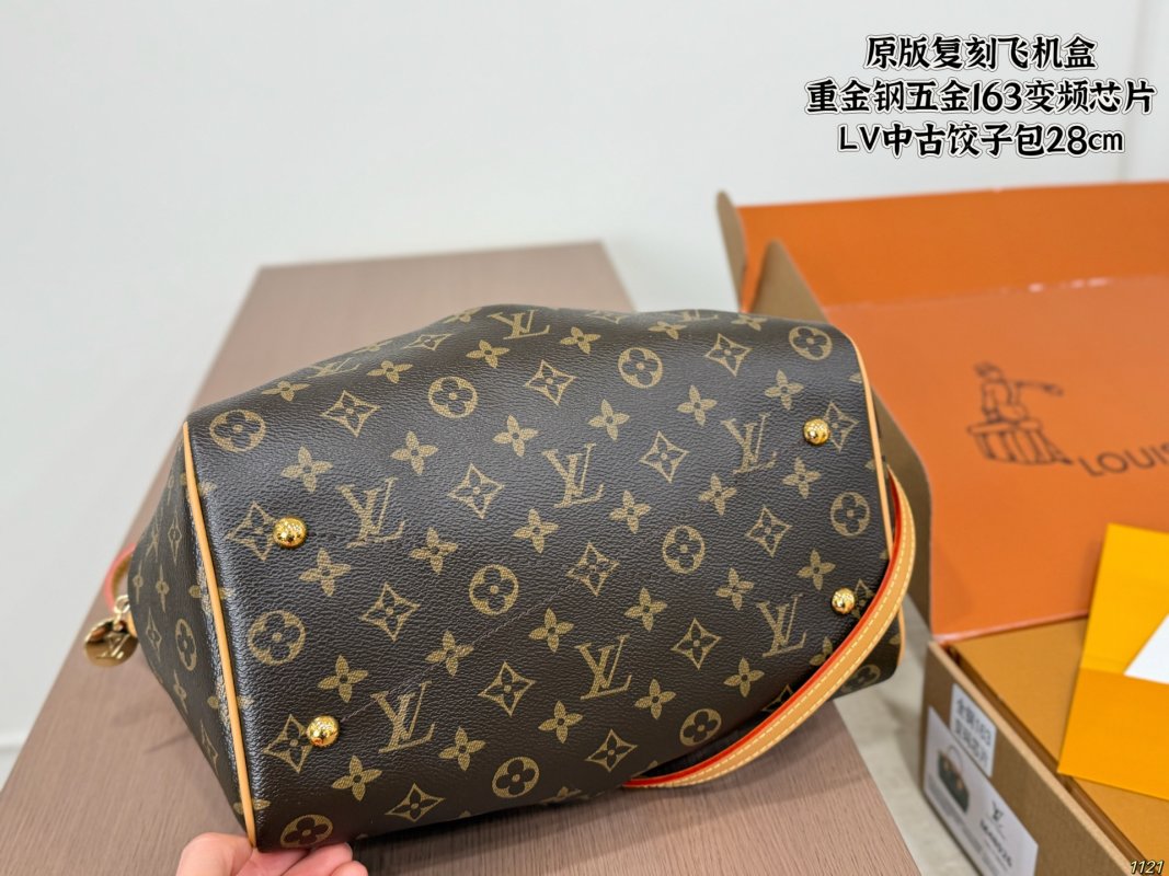 Louis Vuitton Monogram Tote Bag 28cm - Brown view