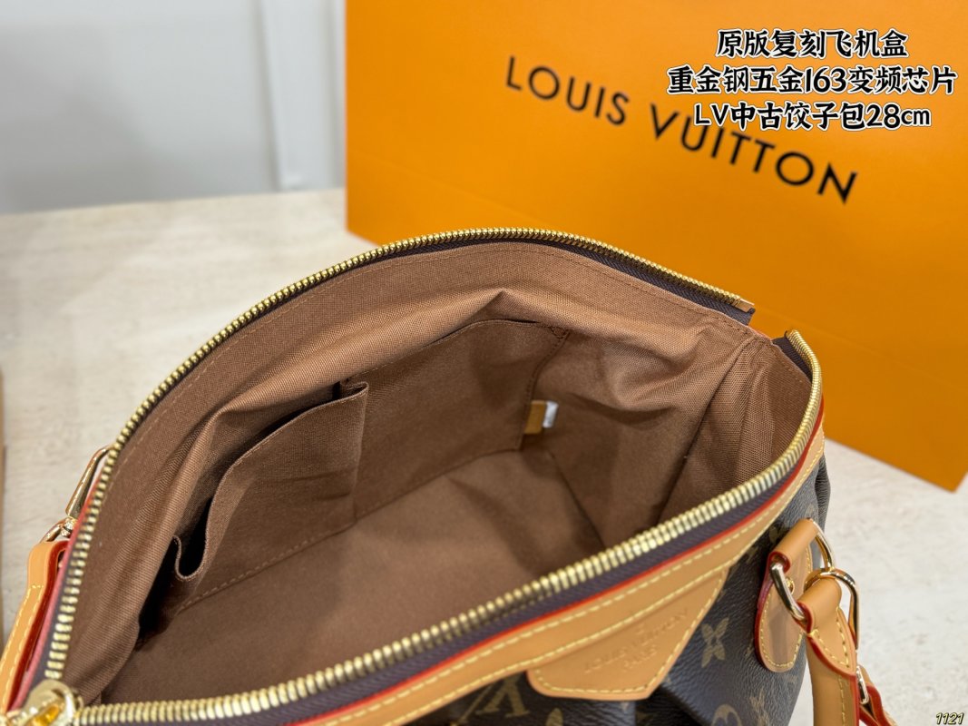 Louis Vuitton Monogram Tote Bag 28cm - Brown view