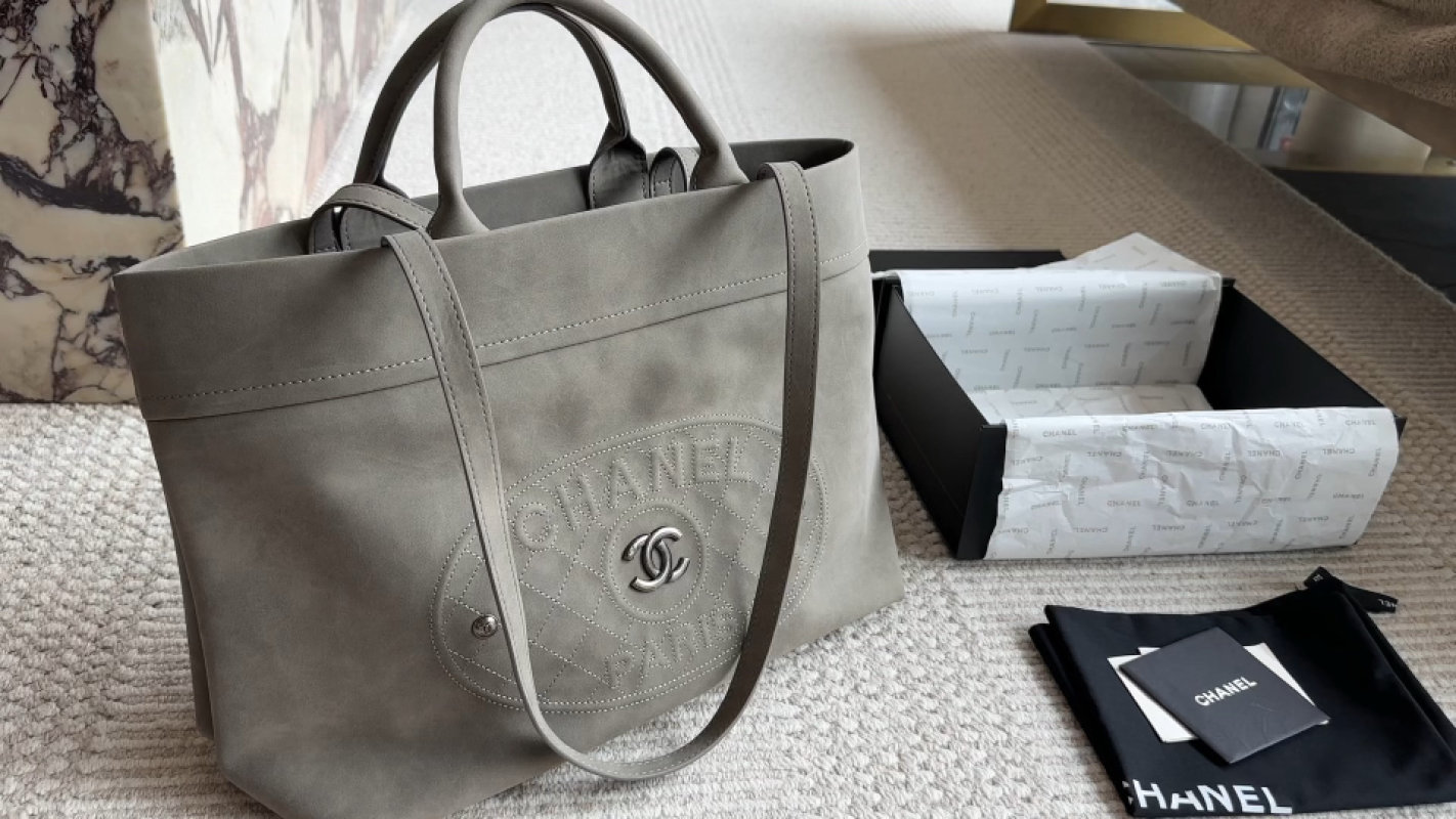 Chanel Gray Quilted Caviar Leather Tote Bag