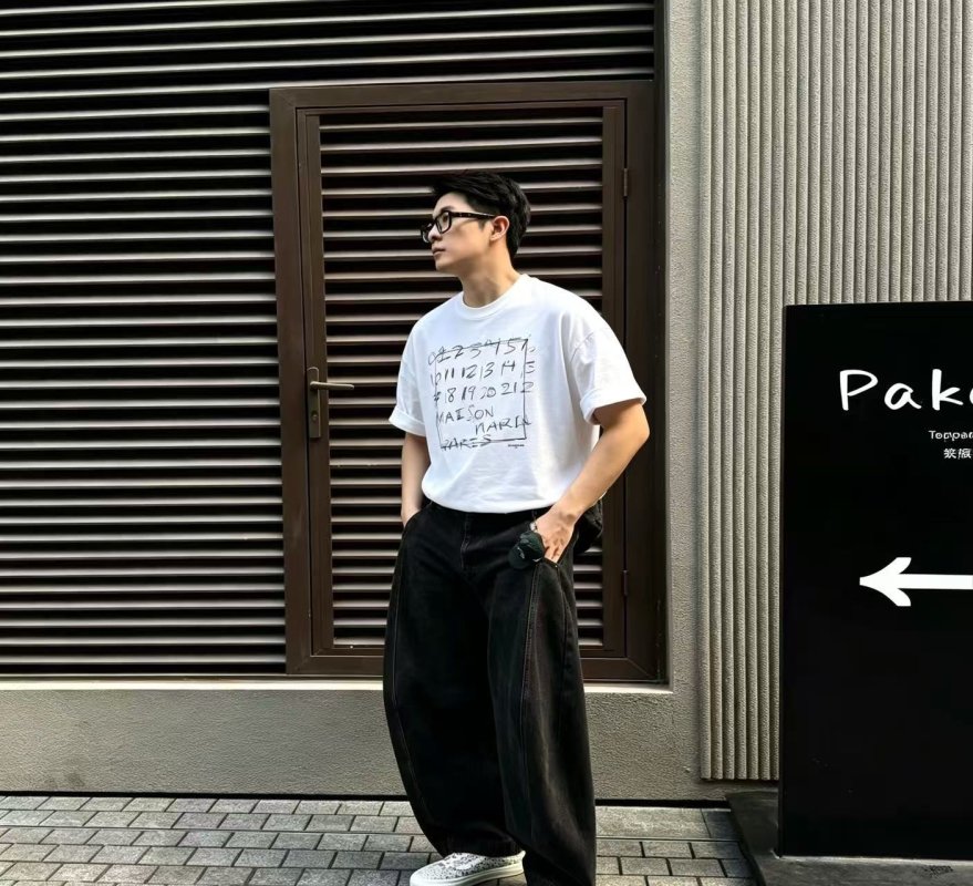 White Graphic Print Short Sleeve T-Shirt