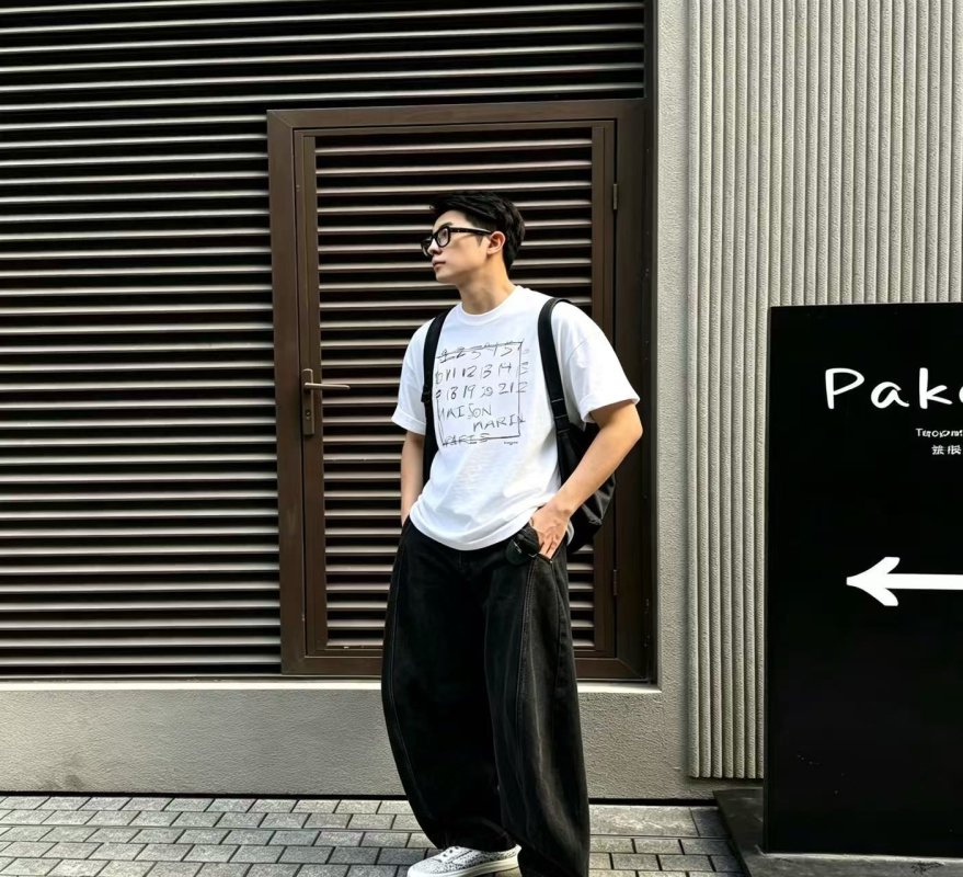 White Graphic Print Short Sleeve T-Shirt view