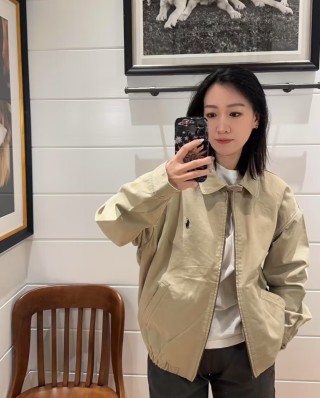 Polo Ralph Lauren Beige Harrington Jacket