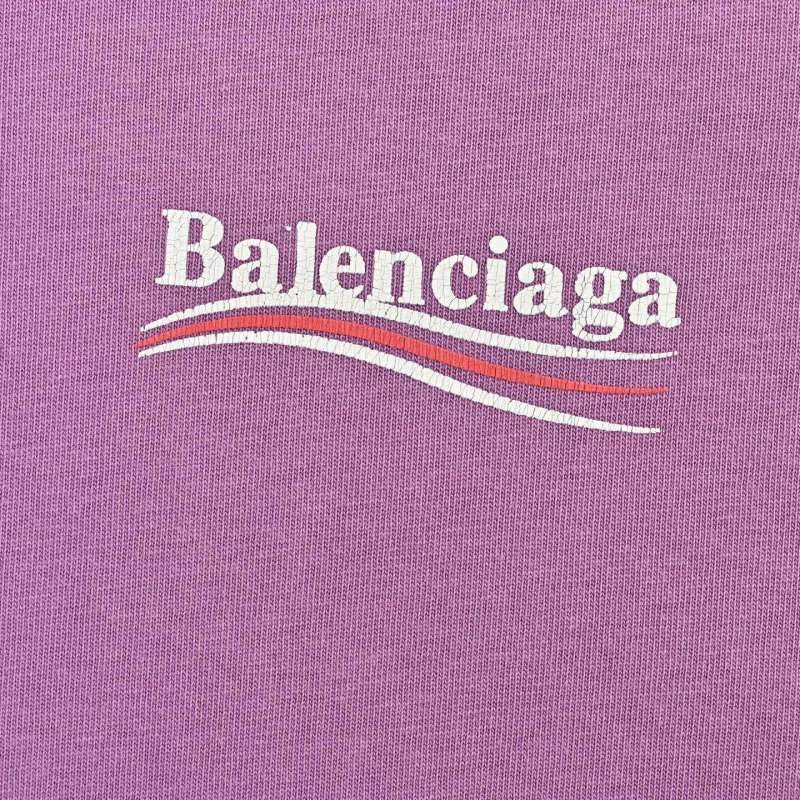 Balenciaga Mauve Short Sleeve T-Shirt view