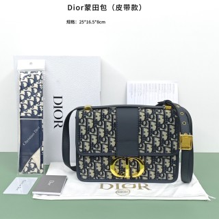 Dior Saddle Bag Black Monogram Canvas Leather Strap