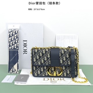Dior Saddle Bag Black Monogram Canvas Leather Strap view 2