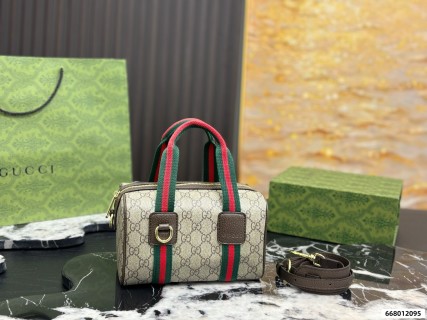 Gucci GG Supreme Pillow Bag with Red Green Web Straps