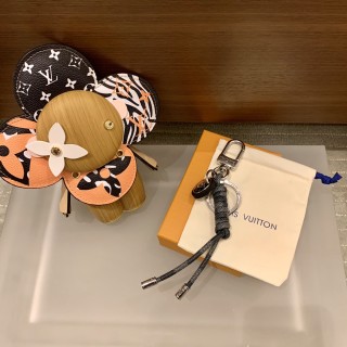 Louis Vuitton Drawstring Keychain Grey Black