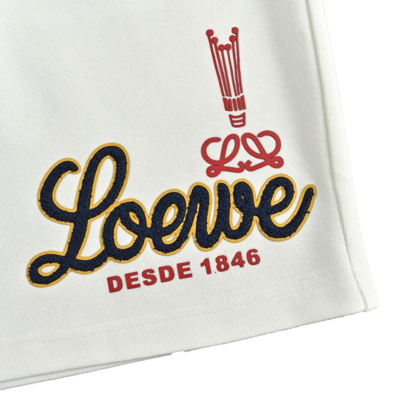 White Embroidered Logo Athletic Shorts with Yellow Drawstring view