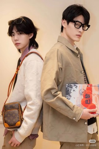 Louis Vuitton Monogram Crossbody Bag with Yellow Charm view 2