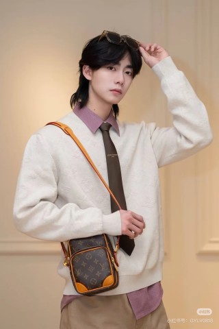 Louis Vuitton Monogram Crossbody Bag with Yellow Charm view 3