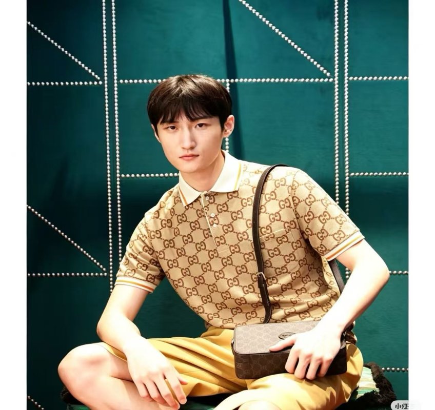 Gucci GG Monogram Cream Short-Sleeve Polo Shirt