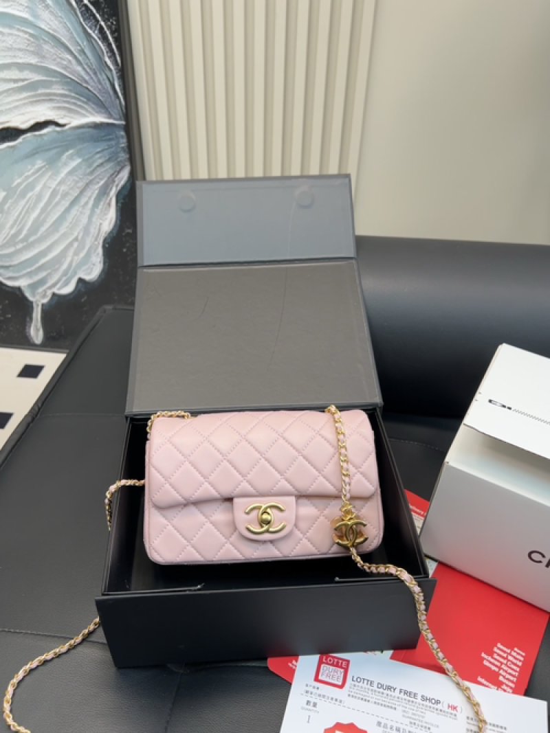Chanel Classic Flap Quilted Crossbody Bag Pink