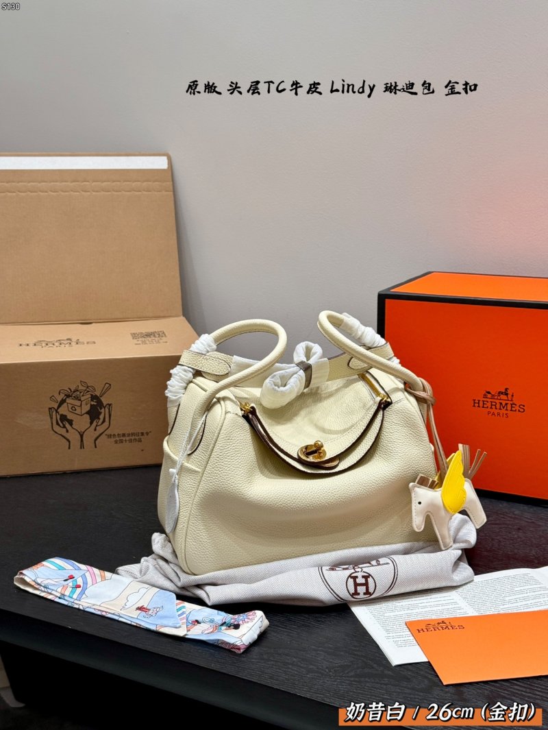 Hermès Lindy 26 Cream Leather Bag