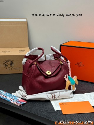 Hermès Lindy 26 Cream Leather Bag view 9