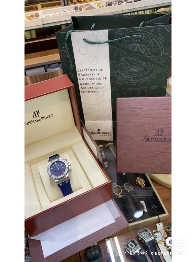 Audemars Piguet Royal Oak Chronograph Diamond Blue Dial 37mm