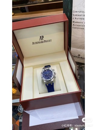 Audemars Piguet Royal Oak Chronograph Diamond Blue Dial 37mm view 2