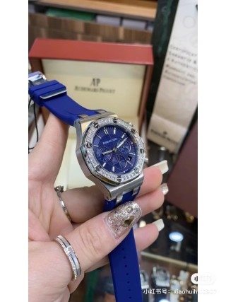 Audemars Piguet Royal Oak Chronograph Diamond Blue Dial 37mm view 3