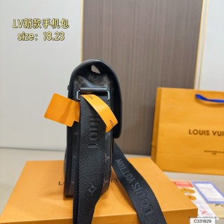 Louis Vuitton Monogram Canvas Shoulder Bag - Grey view 4