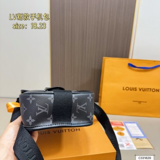 Louis Vuitton Monogram Canvas Shoulder Bag - Grey view 5