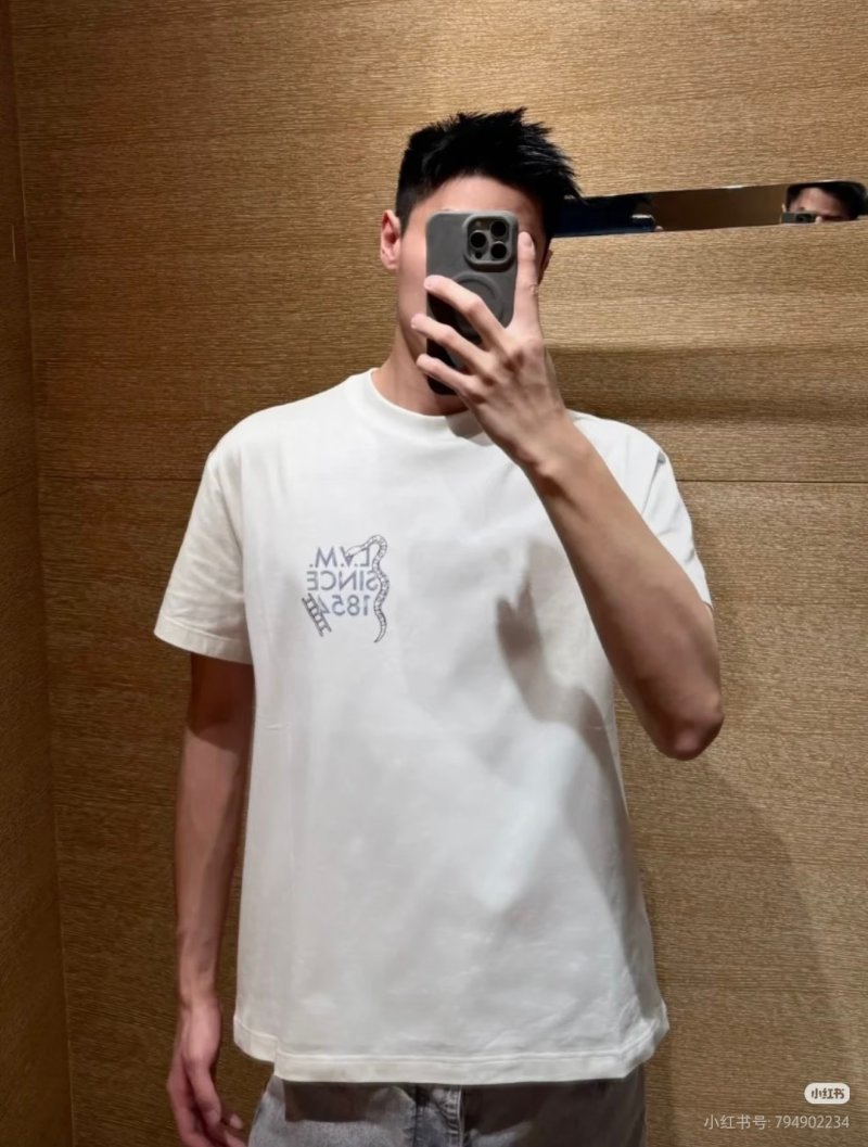 White Graphic Print Short Sleeve T-Shirt view