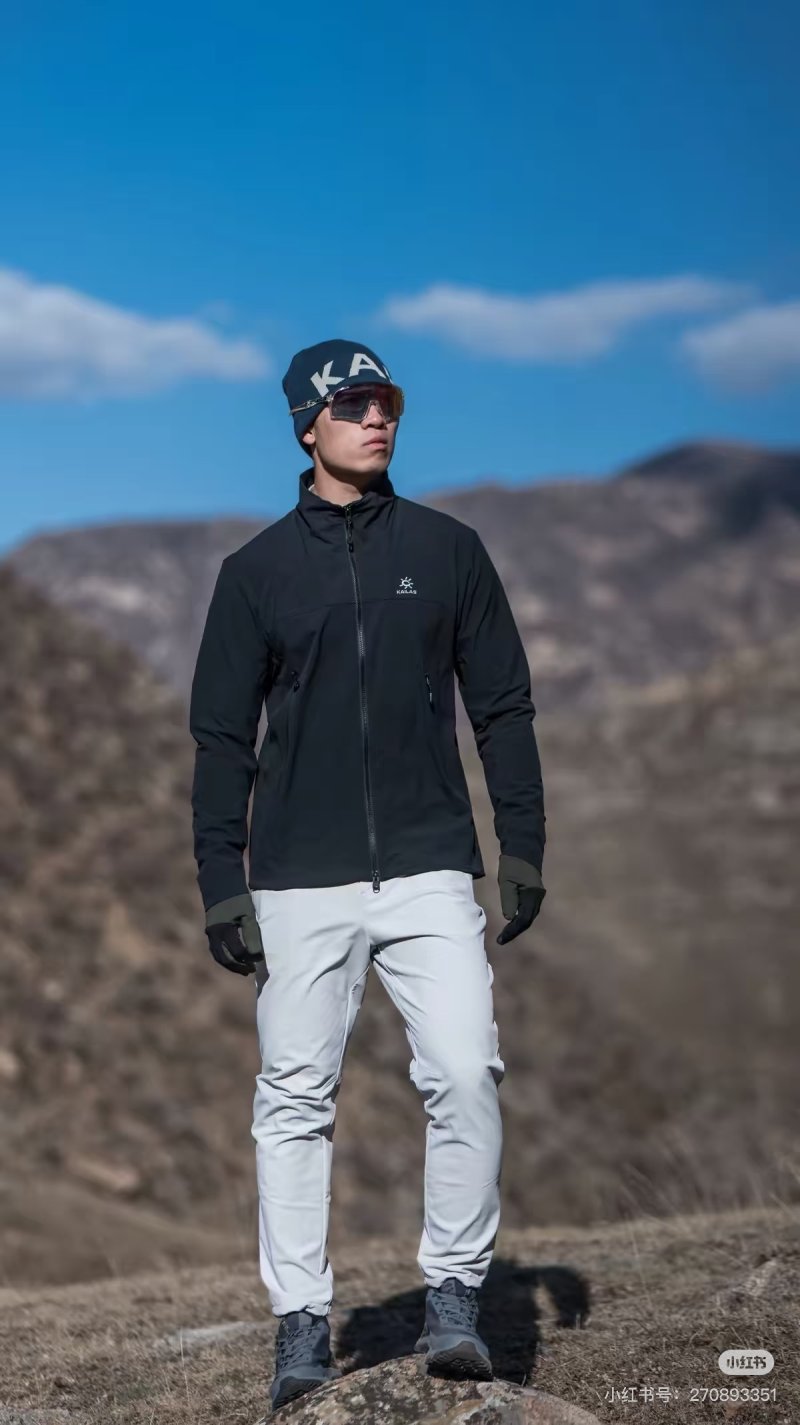 Kaiko Black Windbreaker Softshell Jacket