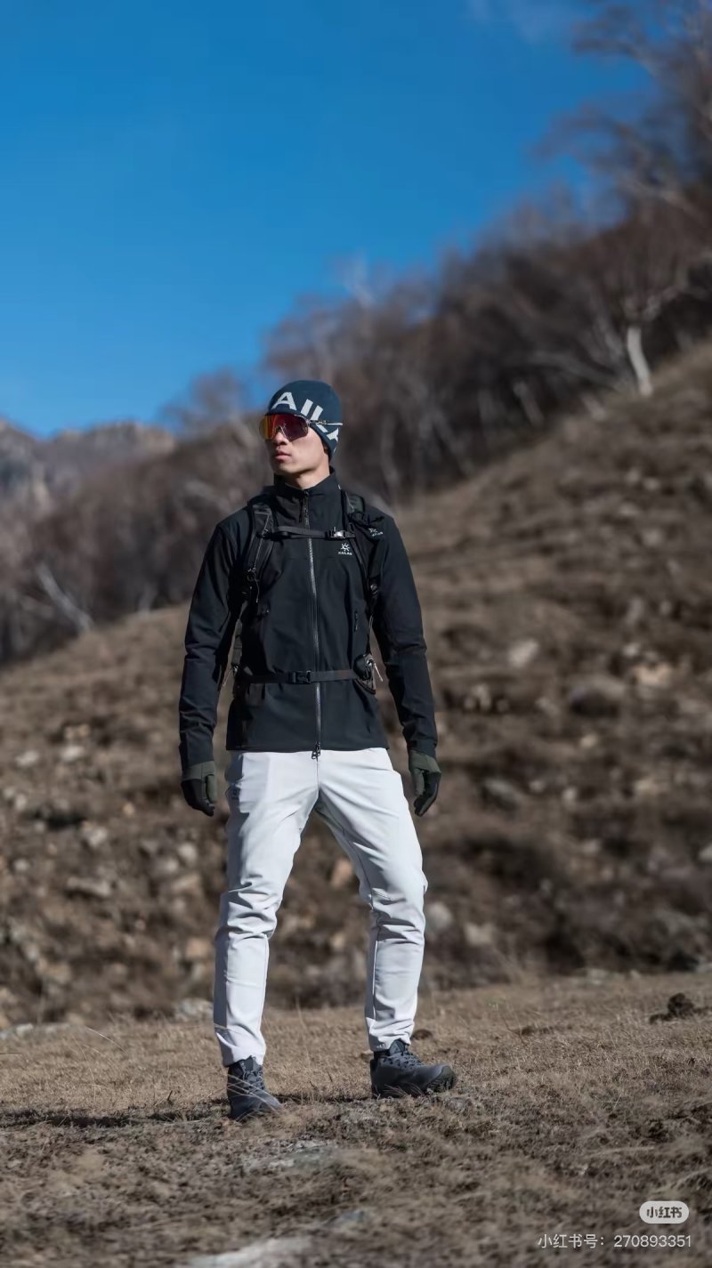 Kaiko Black Windbreaker Softshell Jacket view